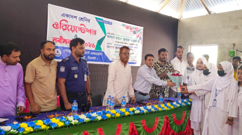 পিছিয়ে পড়া জনগোষ্ঠীর মাঝে শিক্ষার আলো ছড়ানোর প্রত্যয়ে গোয়াইন