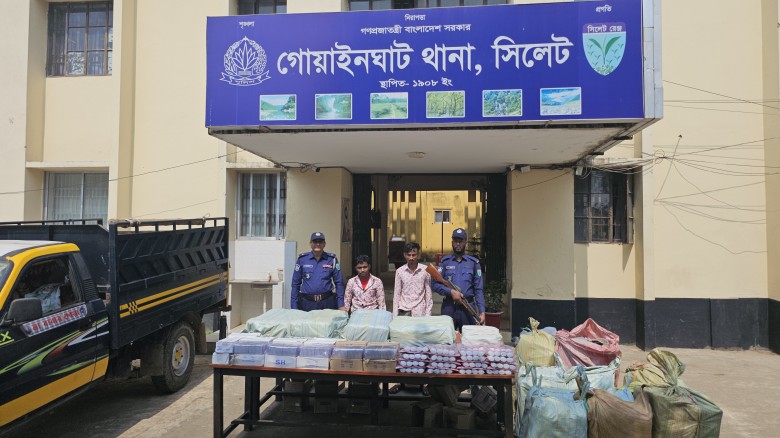 গোয়াইনঘাটে পুলিশের সাঁড়াশি অভিযান: ৬৬ লাখ টাকার ভারতীয় পণ্যস