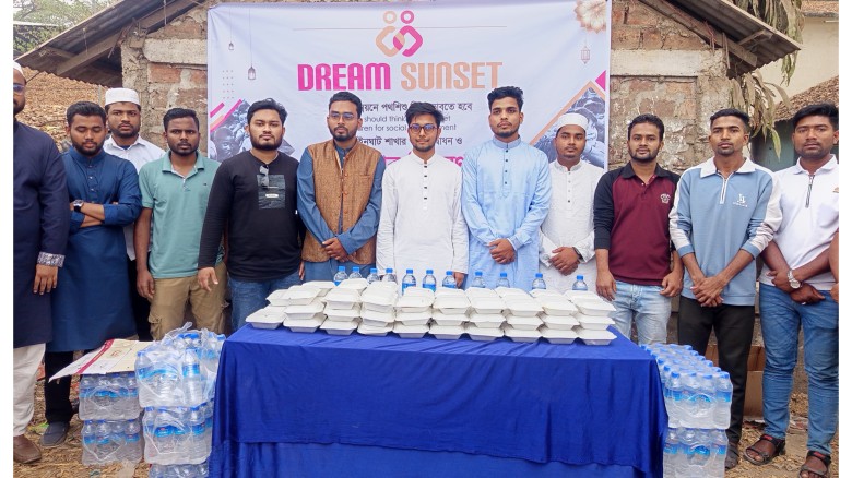 গোয়াইনঘাটে ড্রিম সানসেটের ব্রাঞ্চ উদ্বোধন ও পথচারী রোজাদারদে