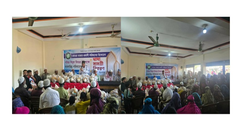 প্রবাসীদের ভালোবাসায় হাসবে জনপদ: কোওরবাজার প্রবাসী পরিষদের ঈ